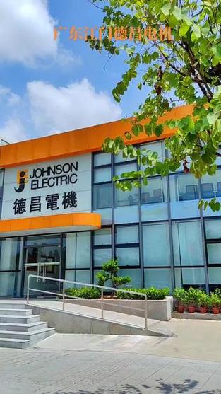 德昌電機(jī)是世界500強(qiáng)嗎，德昌電機(jī)深圳有限公司
